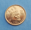 Dukát Karel IV 1980 - zmena na aukciu do 04.11.2016 - 21.00 hod.