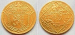 Kupim sem razen z ceskeho kovu 4d 1928