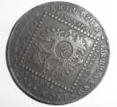 30 KREUTZER 1807 A