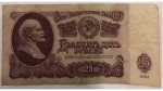 25 Rublov Rusko 1961