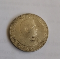 20 koruna Jozef Tiso