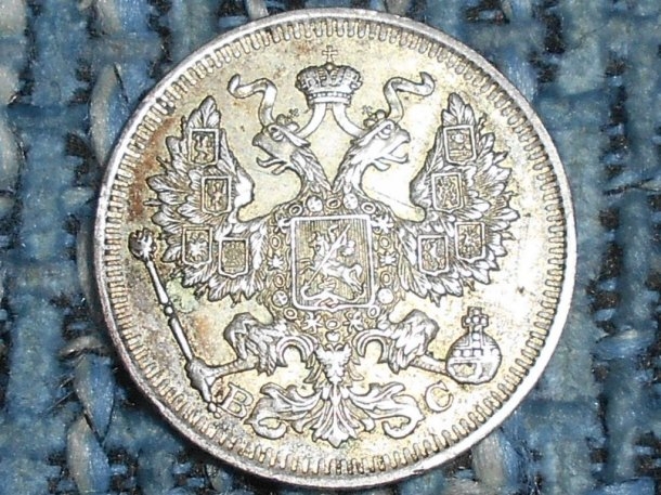 mince z obdobia vlády cára Mikuláša II.