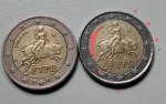 Porovnanie mince bez chybnej razby a s ňou