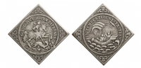 Klipa Sv.Juraj