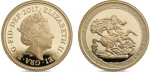 Výročný Sovereign 2017
