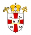 Gréckokatolícke arcibiskupstvo Prešov