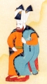 Ibrahím I.