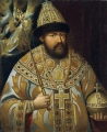 Alexej I., ruský cár